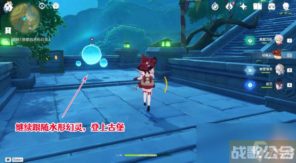 原神瞳孔里的固形魔咒任务攻略,原神资讯