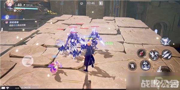 晶核手游职业选择攻略 晶核手游职业怎么选,晶核手游资讯 晶核手游职业选择攻略 晶核手游职业怎么选,晶核手游资讯