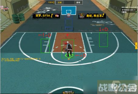 《街头篮球》超特攻略征集 老油条SG对超特的理解,街头篮球手游资讯
