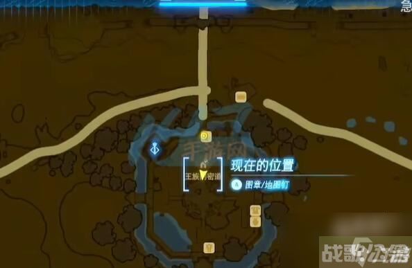 王国之泪电池怎么扩容,王国之泪资讯