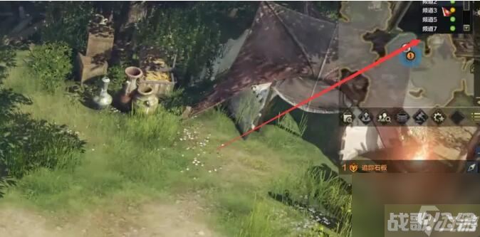 命运方舟大陆顺序是什么,命运方舟资讯