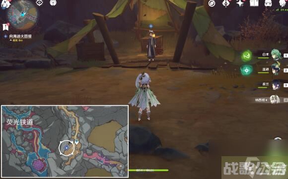 原神普尔比鲁尼之戒完成方法,原神资讯