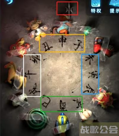 纸嫁衣5无间梦境第五章老家门怎么解开 -纸嫁衣5怎么过技能详情攻略