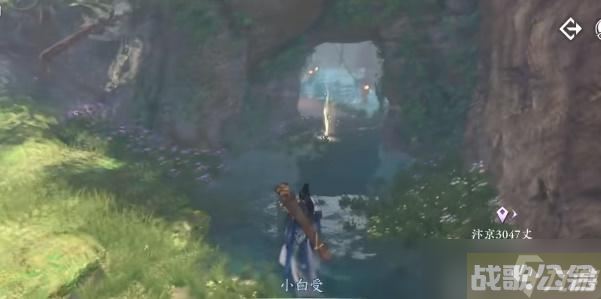 逆水寒手游换生诀技能怎么获取,逆水寒手游资讯