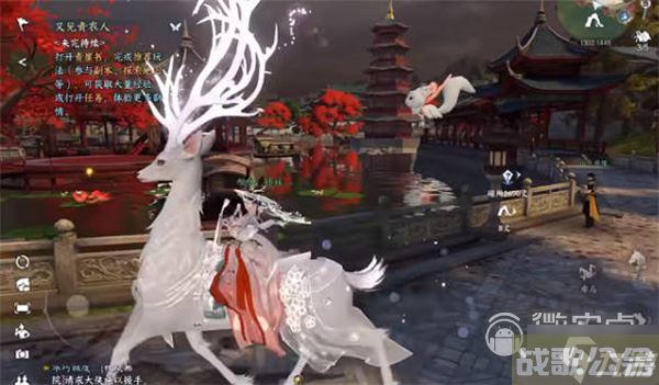 逆水寒手游白鹿保底价格是多少,逆水寒手游资讯