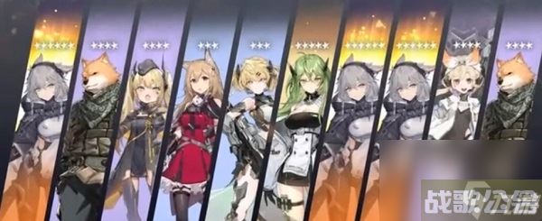 银河境界线抽卡概率介绍 银河境界线保底是多少抽,银河境界线资讯