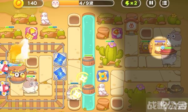 保卫萝卜4波仔很忙51关攻略大全,保卫萝卜4资讯