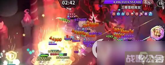 《冲呀饼干人王国》混沌蛋糕塔攻略 混沌蛋糕塔怎么玩,冲呀饼干人王国资讯 《冲呀饼干人王国》混沌蛋糕塔攻略 混沌蛋糕塔怎么玩,冲呀饼干人王国资讯