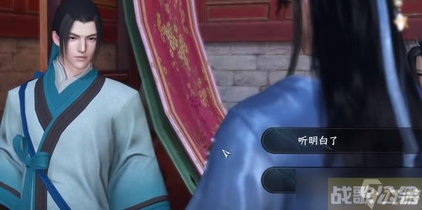 逆水寒手游甜水寻芳攻略,逆水寒手游资讯