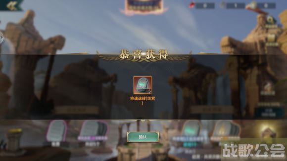 文明与征服迷雾探索产业-文明与征服密探攻略分享