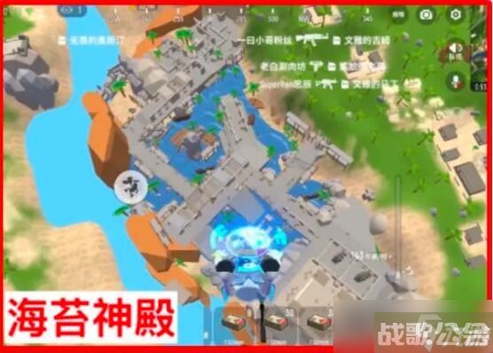 香肠派对彩虹岛地图介绍,香肠派对资讯