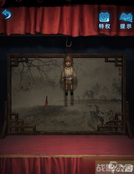 《纸嫁衣5无间梦境》第五章通关攻略,无间梦境资讯