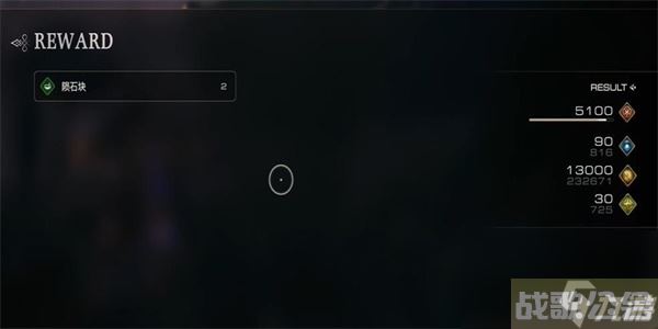 最终幻想16马格斯兄弟在哪里,最终幻想16资讯 最终幻想16马格斯兄弟在哪里,最终幻想16资讯