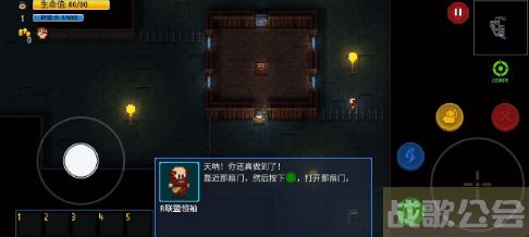 代号街区怎么购买仆人-代号街头赛车下载活动关卡攻略