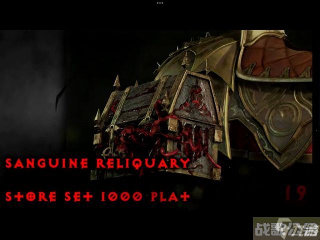 暗黑4全坐骑战利品获取方法,战利品资讯 暗黑4全坐骑战利品获取方法,战利品资讯