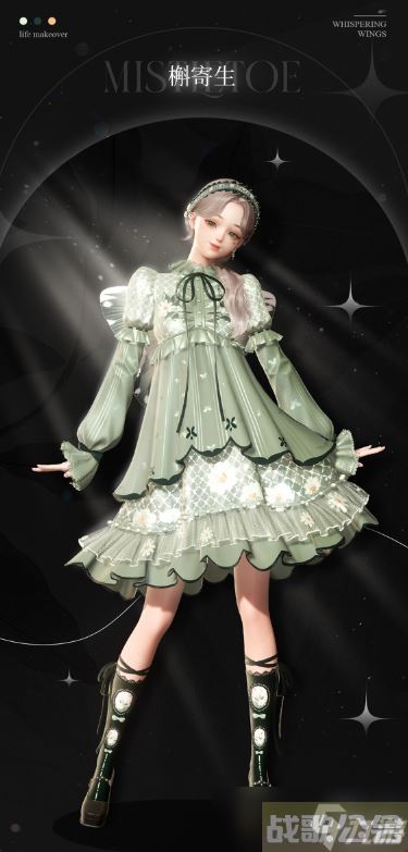 以闪亮之名风蝶之呓怎么样,以闪亮之名资讯 以闪亮之名风蝶之呓怎么样,以闪亮之名资讯