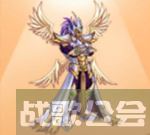 dnf天2白金外观一览-dnf天2白金系列活动任务攻略