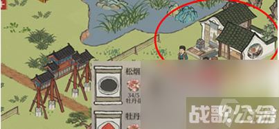 《江南百景图》烟松墨获取攻略,江南百景图资讯