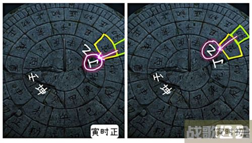纸嫁衣3鸳鸯债甲乙丙丁敲锣怎么玩-纸嫁衣游戏攻略甲乙丙丁攻略分享