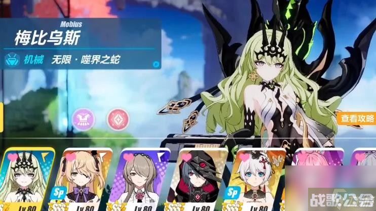 崩坏3怎么换界面人物,崩坏3资讯