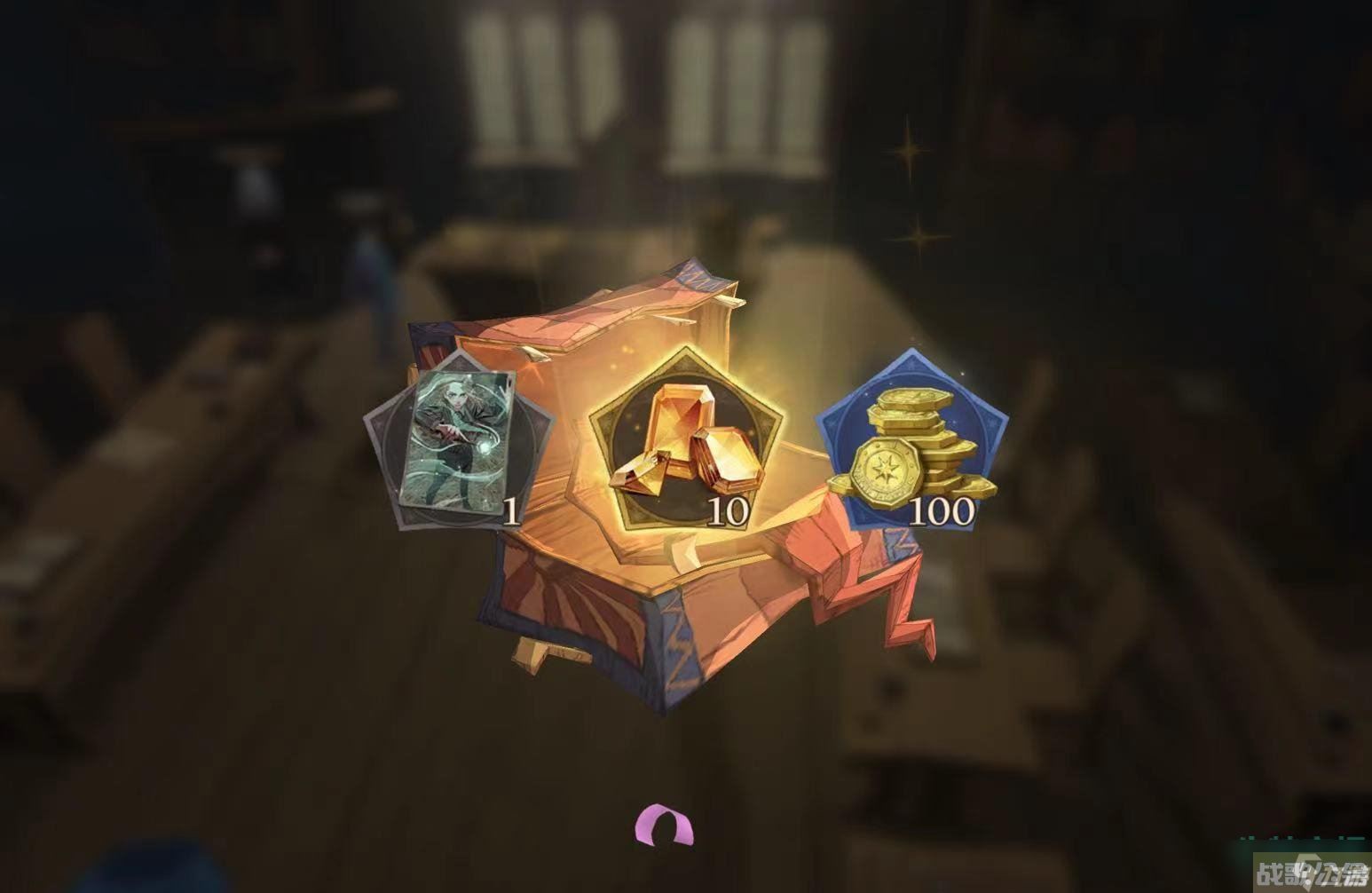 哈利波特魔法觉醒国庆彩蛋有什么 国庆第一天彩蛋推荐,哈利波特魔法觉醒资讯 哈利波特魔法觉醒国庆彩蛋有什么 国庆第一天彩蛋推荐,哈利波特魔法觉醒资讯