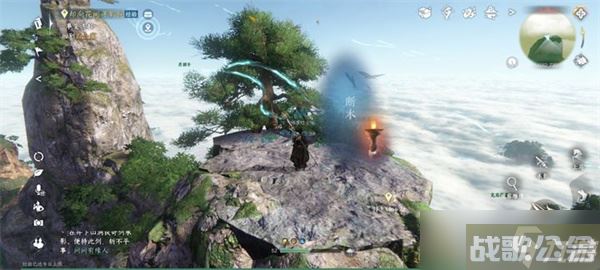 逆水寒手游狂发一怒绝技怎么获取,逆水寒手游资讯