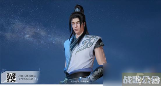 逆水寒捏脸数据男,逆水寒手游资讯 逆水寒捏脸数据男,逆水寒手游资讯