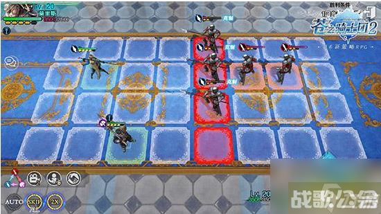 苍之骑士团2战斗学院莫里斯怎么过 苍之骑士团2战斗学院莫里斯过关攻略,苍之骑士团2资讯