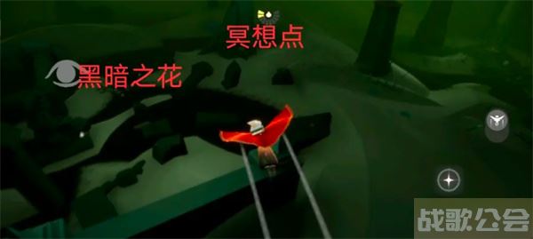 光遇远古战场冥想在哪里 -光遇远古战场冥想在哪里视频技能详情