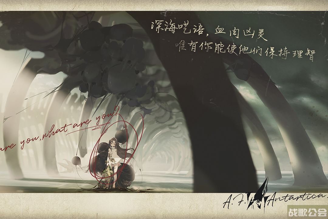 忘却前夜什么时候出 公测上线时间预告,忘却前夜资讯 忘却前夜什么时候出 公测上线时间预告,忘却前夜资讯