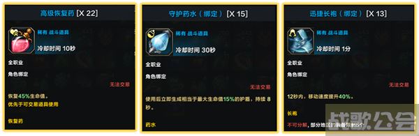 命运方舟暗影之塔怎么过-命运暗影怎么打技能详情