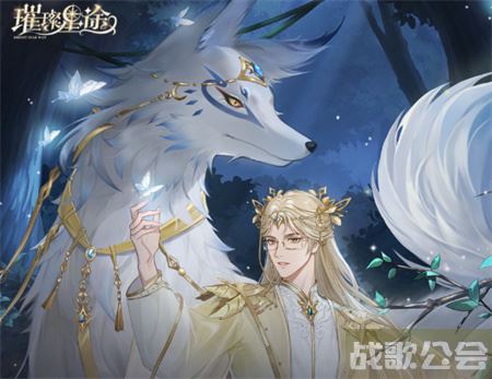 璀璨星途怎样氪金最划算-璀璨星途礼包在哪兑换图文攻略一览