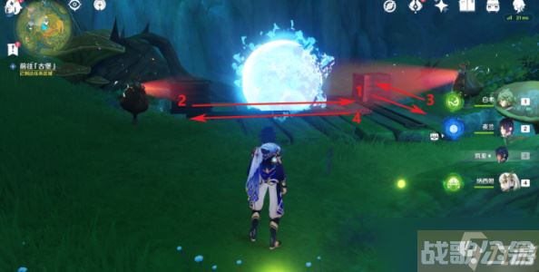 原神瞳孔里的固形魔咒在哪,原神资讯