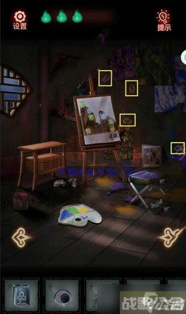 怨偶游戏攻略大全,怨偶资讯