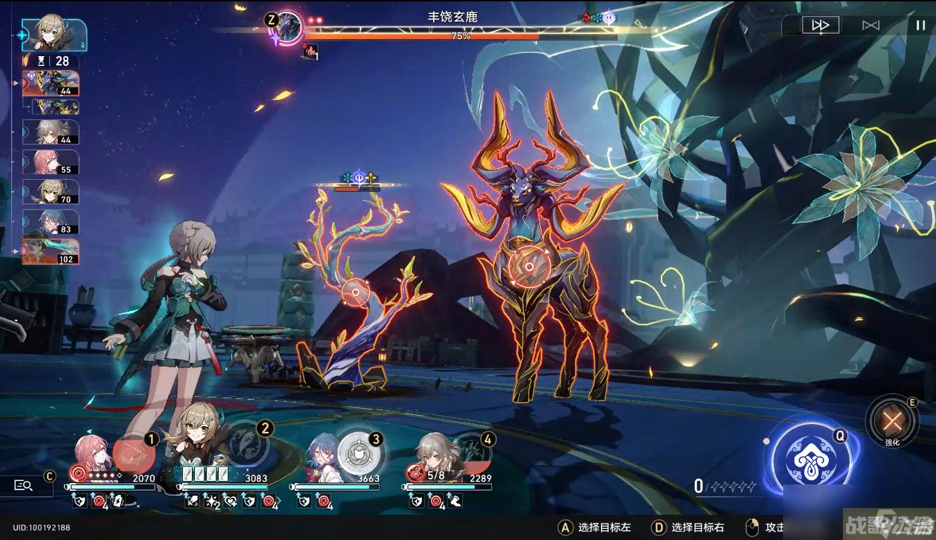 崩坏星穹铁道蹈冰寻火其六平民四星通关攻略,崩坏星穹铁道资讯 崩坏星穹铁道蹈冰寻火其六平民四星通关攻略,崩坏星穹铁道资讯