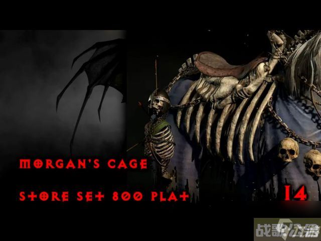 暗黑4全坐骑战利品获取方法,战利品资讯 暗黑4全坐骑战利品获取方法,战利品资讯