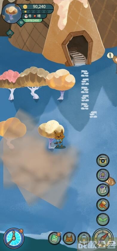 晚安森林怎么砍树 -晚安的森林技能详情攻略