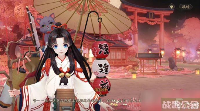 《阴阳师》再结前缘活动内容及玩法介绍,阴阳师手游资讯