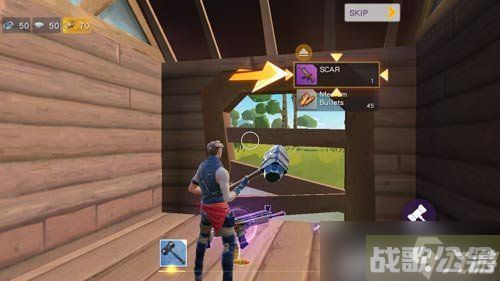 手游堡垒前线创造与破坏单排怎么玩好 堡垒前线单排的高胜率技巧,堡垒前线资讯