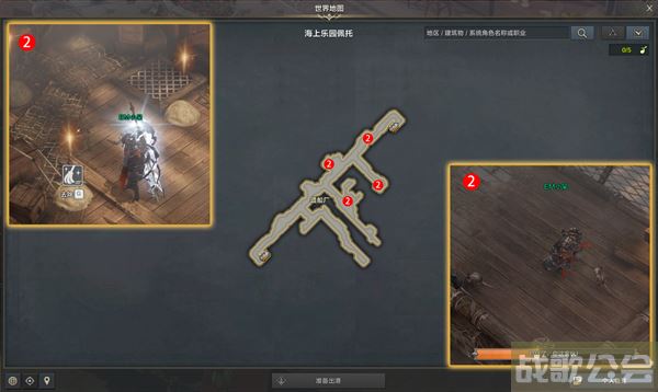 命运方舟度日如年怎么做-明日方舟命运活动任务攻略