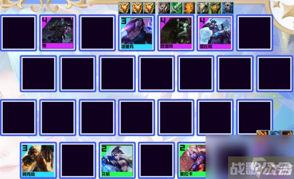 云顶之弈s9堡垒巨神枪阵容推荐 堡垒巨神枪阵容装备搭配攻略,云顶之弈手游资讯