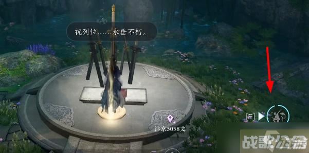 逆水寒手游换生诀技能怎么获取,逆水寒手游资讯