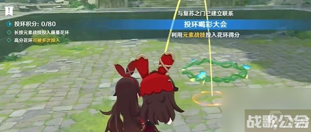 原神冒险家试炼进阶篇定序试炼其三攻略,原神资讯 原神冒险家试炼进阶篇定序试炼其三攻略,原神资讯