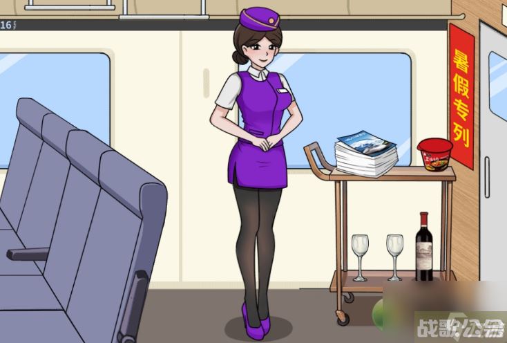 文字来找茬车长回来了攻略详解,文字来找茬资讯