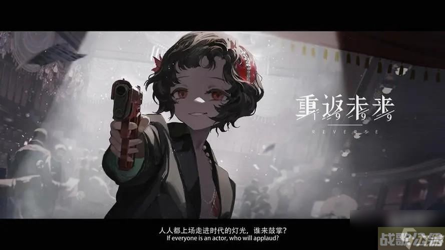 《重返未来 1999》神偷梅兰尼玩法教程,重返未来1999资讯