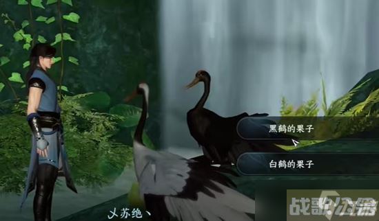 《逆水寒手游》绝崖鹤唳奇遇通关攻略,逆水寒手游资讯