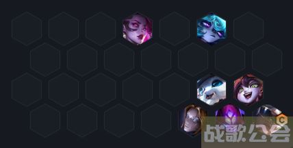 云顶之弈s6.5社交名流阵容推荐-云顶 社交名流关卡攻略