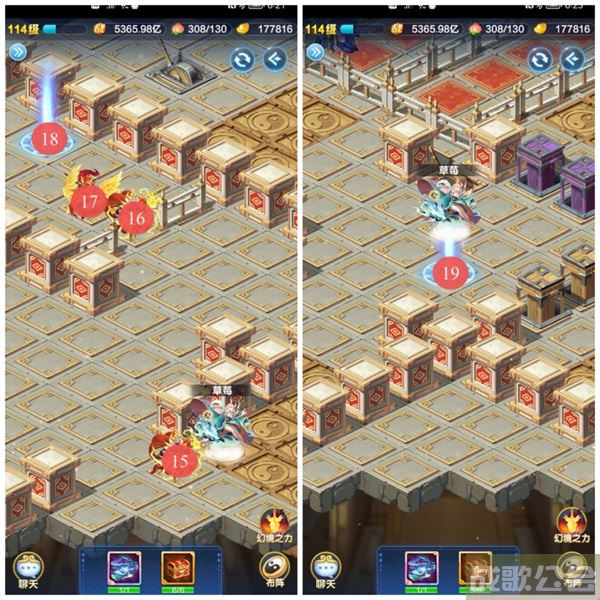 道友请留步幻境副本上古天庭图文攻略 -道友请留步上古道场技巧玩法介绍