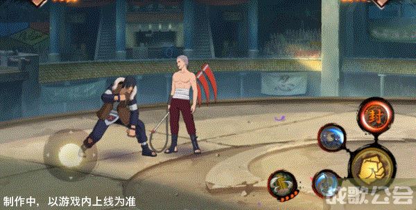 《火影忍者手游》【时装爆料】1 1随心配 阿斯玛技能时装让你实现奥义自由,火影忍者手游资讯 《火影忍者手游》【时装爆料】1 1随心配 阿斯玛技能时装让你实现奥义自由,火影忍者手游资讯