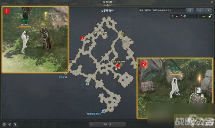 命运方舟宝石的诱惑任务攻略,命运方舟资讯